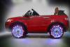 Электромобиль RiverToys Range Rover A111AA VIP