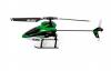 Радиоуправляемый вертолет Blade 120 S BNF - BLH4180