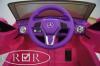 Электромобиль RiverToys Mercedes-Benz GLK300
