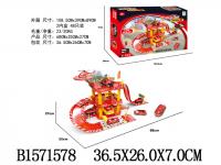 Игровой набор Shenzhen Toys Парковка - JB401045