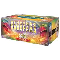 Фейерверк Огненная панорама (1,25*х 150) - Р8585