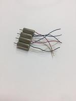 Комплект моторов для квадрокоптера MJX X919H - X919H-002