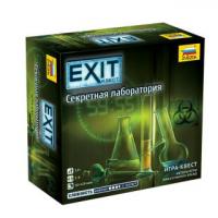 Настольная игра Exit.Секретная лаборатория - 8970