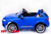 Электромобиль ToyLand Audi Q7 HL159