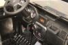 Электромобиль RiverToys Mercedes-Benz G63 AMG 4WD X555XX