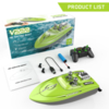 Радиоуправляемый катер Flytec V222 2.4G RTR - Flytec-V222