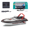 Радиоуправляемый катер Happy Cow Mini Boatt 2.4G - 777-588-RED