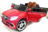 Электромобиль RiverToys Mercedes E009KX