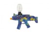 Автомат CS Toys SCAR стреляющий орбизами - FK962-Blue