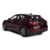 Радиоуправляемая машина Rastar Maserati Levante масштаб 1:14 - 75500