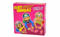 Настольная игра Magellan Пятница - MAG02376