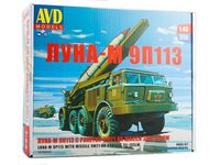 Сборная модель AVD ЛУНА-М 9П113 с ракетой 9М21 на шасси ЗИЛ-135ЛМ, масштаб 1:43 - 1418AVD