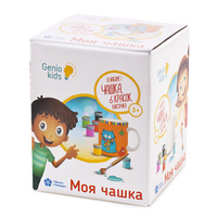 Набор для детского творчества Genio kids *Моя чашка* - AKR01