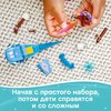 Конструктор LEGO Princess Саламандра Бруни - 43186