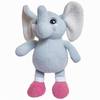 Мягкая игрушка Abtoys Knitted. Слоник вязаный, 20см - M4891