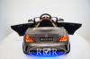 Электромобиль RiverToys Mercedes-Benz CLA45 A777AA