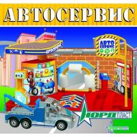 Игровой набор Нордпласт Автосервис - 431217H