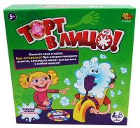 Настольная игра ABtoys *Торт в лицо* - PT-00650