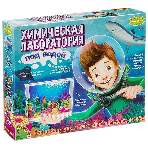 Французские опыты Bondibon Науки с Буки Химическая лаборатория под водой WS|17XL - ВВ3488