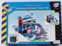 Игровой набор Joy Toy Полицейский участок 3044 - Г33903