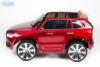 Электромобиль Barty Volvo XC90