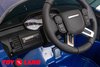 Электромобиль ToyLand Land Rover Discovery TR1905