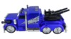 Радиоуправляемый боевой грузовик Jin Xiang Toys - 76599-BLUE