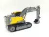 Радиоуправляемый экскаватор Double Eagle Volvo масштаб 1:26 2.4G - E580-003