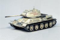 Сборная модель Советский средний танк Т-34-85 масштаб 1:35 - AK35001