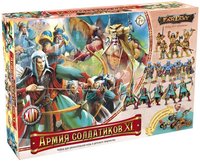 Набор №11 Армия солдатиков Фэнтези - 00633