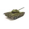 Радиоуправляемый танк Heng Long Советский танк (Soviet Union) Pro V7.0 RTR масштаб 1:16 2.4G - 3939-1Pro V7.0