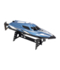 Радиоуправляемый катер HJ Toys RTR 2.4G - HJ823-BLUE