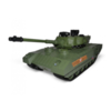 Радиоуправляемый танк Household RUSSIA - ZY021-830