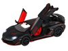 Машина *Автопанорама* Lamborghini SVJ, масштаб 1:32, черный матовый, свет, звук - JB1251402