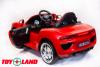Электромобиль ToyLand BMW HC6688
