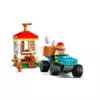 Конструктор LEGO CITY Инкубатор - 60344-L