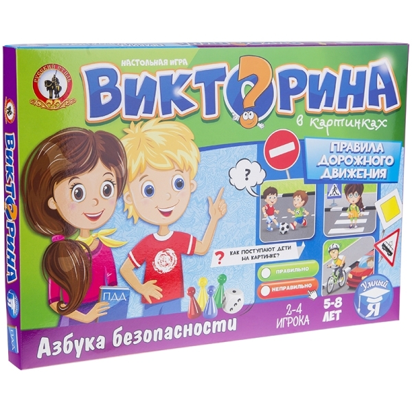 Настольная игра Русский Стиль Викторина в картинках Правила дорожного движения - 03433