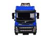 Машина Автопанорама Volvo бензовоз, голубой, масштаб 1:50, свет, звук - JB1251183