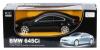 Радиоуправляемая машина Rastar BMW 645Ci масштаб 1:24 - 645-24|14700