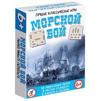 Настольная игра Дрофа-Медиа Морской бой - 4284
