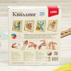 Набор для квиллинга *Летняя палитра* - Квл-013