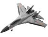 Радиоуправляемый самолет XK Innovation A100-SU27 RTF 2.4G - A100-SU27