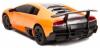 Радиоуправляемая машина MZ Lamborghini Murcielago масштаб 1:24 - MZ-27018