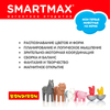 Магнитный конструктор SmartMax| Bondibon, Мой первый набор животных фермы, 16 детали - SMX 221