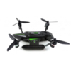 Радиоуправляемый квадрокоптер WL Toys Triphibian RTF 2.4G - Q353