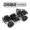 Радиоуправляемый краулер Gmade BOM TC KIT 4WD масштаб 1:10 2.4G - GM57000
