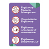 Пазл *ЛОГИКА* 30 карточек, 3 части Baby You Bondibon - ВВ4821