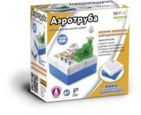 Конструктор Аэротруба - NDP-041