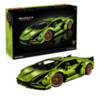 Конструктор Lepin Большая машина Lamborghini Sian FKP 37, 60см, 3696 элементов - LE-68996