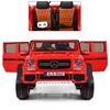Электромобиль Barty Mercedes-Maybach G650 Landaulet